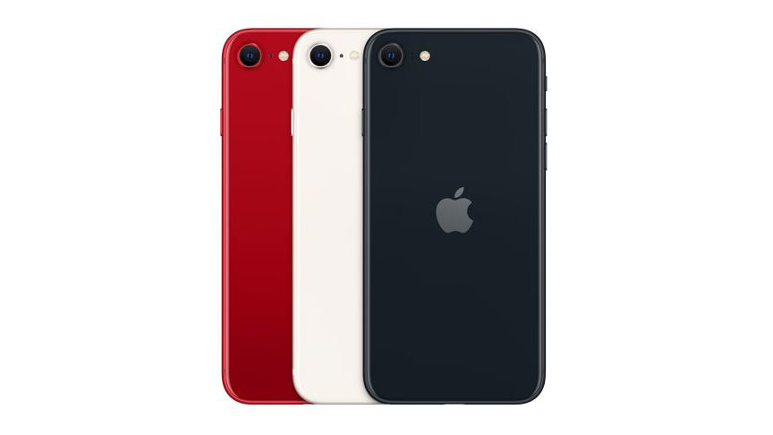 iPhone SE (第3世代)
