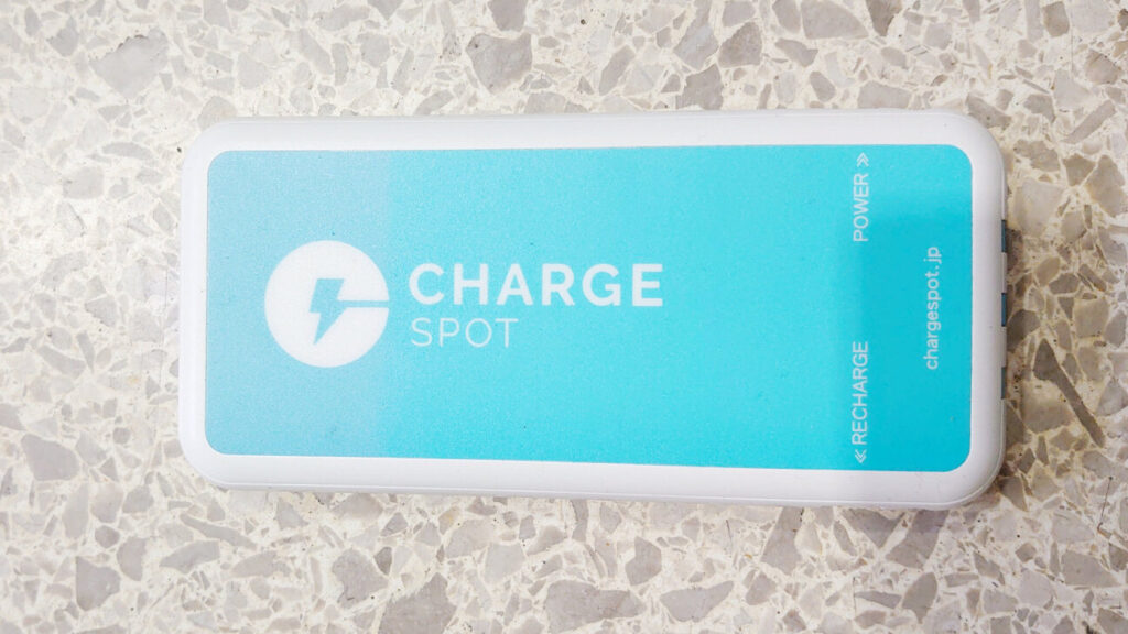 「ChargeSPOT」のモバイルバッテリー